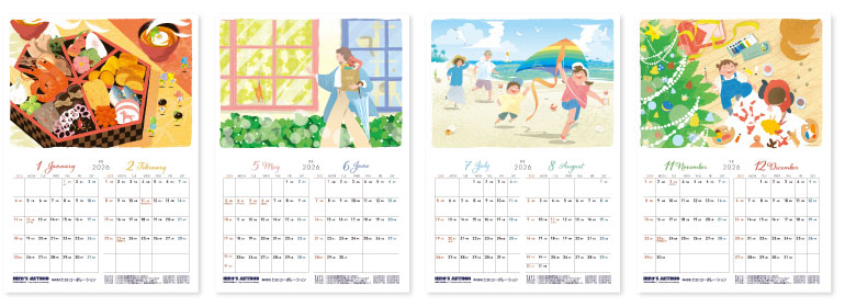 ヒロ・コーポレーションオリジナル壁掛けカレンダー