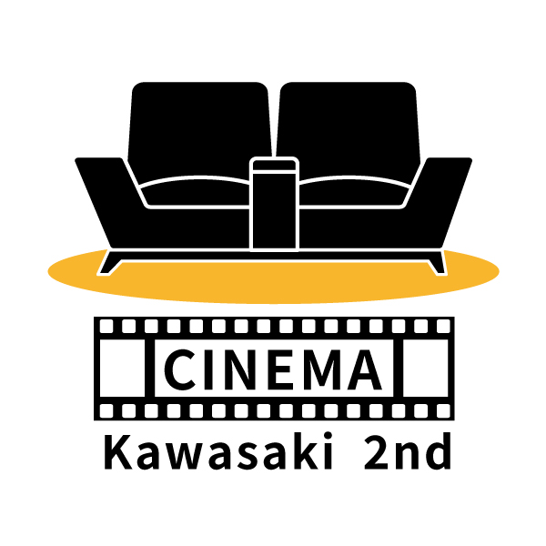 CINEMA川崎2nd